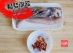 油泼鱿鱼的做法图解2