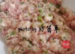 八爪鱼饺子的做法图解2