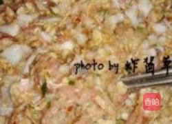 八爪鱼饺子的做法图解5