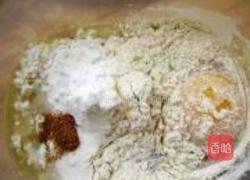 酥炸鱿鱼段的做法图解3