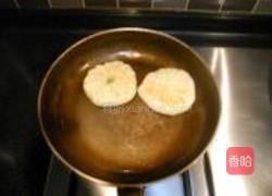 韭菜盒子的做法图解5