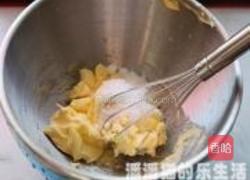 可可杏仁饼干的做法图解1