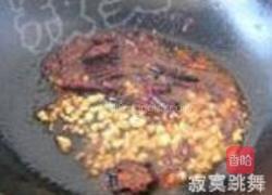 水煮鱼片的做法图解3