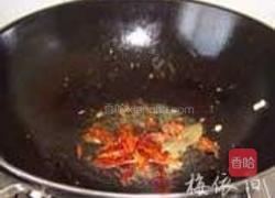 麻辣香锅的做法图解1