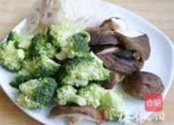 麻辣香锅的做法图解2