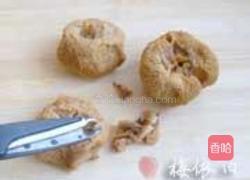 猴头菇银耳乌鸡汤的做法图解2