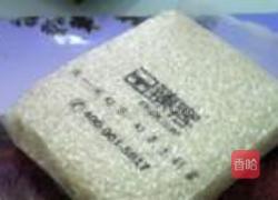 皮蛋粥的做法图解1