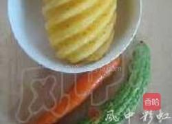 菠萝焖苦瓜的做法图解1