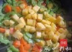 菠萝焖苦瓜的做法图解5