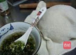 手抓饼的做法图解5