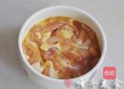 荔枝鸡的做法图解2