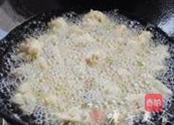 荔枝鸡的做法图解4