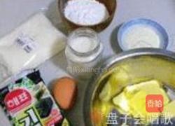 海苔椰蓉球的做法图解1