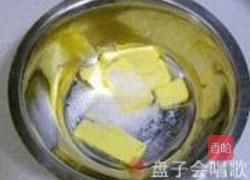 海苔椰蓉球的做法图解2