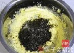 海苔椰蓉球的做法图解5