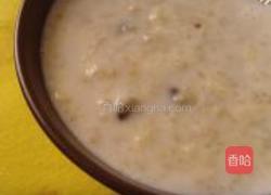鲜奶鸡蛋麦片粥的做法图解8