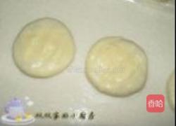 宫廷牛肉饼的做法图解12