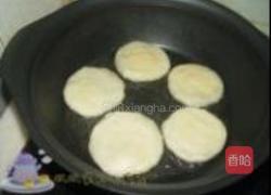 宫廷牛肉饼的做法图解13