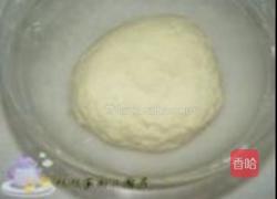 宫廷牛肉饼的做法图解2