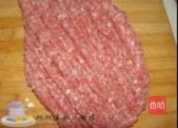 宫廷牛肉饼的做法图解3