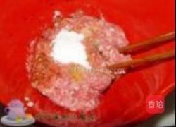 宫廷牛肉饼的做法图解4