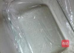 坚果杂粮派的做法图解3