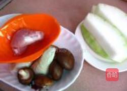 三鲜冬瓜的做法图解1