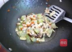 三鲜冬瓜的做法图解6