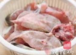 焖锅鮰鱼的做法图解1