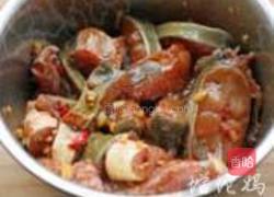 焖锅鮰鱼的做法图解4