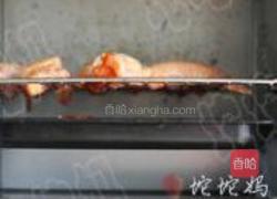 黑椒烤翅的做法图解7