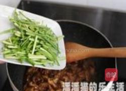 豆豉辣酱小炒肉的做法图解6