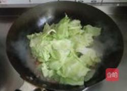 卷心菜炒鸡翅的做法图解11