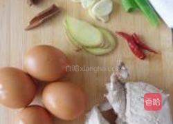 自制卤肉的做法图解1