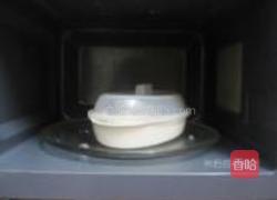 微波炉泰汁茄的做法图解2