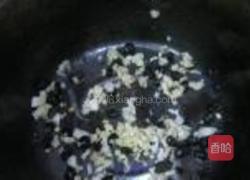 南宁老友粉的做法图解3