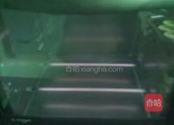 简易蛋塔的做法图解5