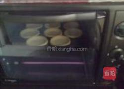 简易蛋塔的做法图解6
