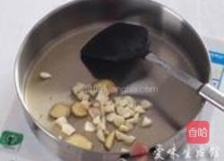 辣子鸡的做法图解6