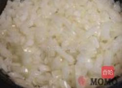 小熊汉堡肉饼的做法图解1