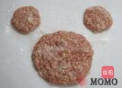 小熊汉堡肉饼的做法图解5