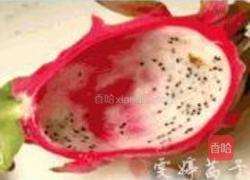 双果杏仁烩墨鱼的做法图解1