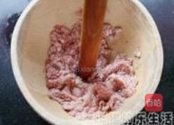 酿冬菇的做法图解2