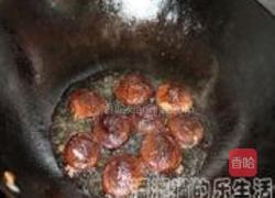 酿冬菇的做法图解8