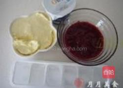 杨梅奶昔的做法图解1