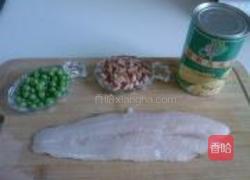 缤纷鱼米的做法图解1