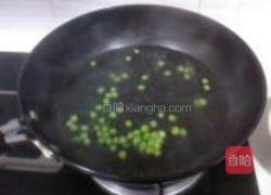 缤纷鱼米的做法图解4