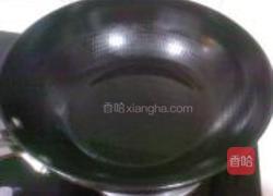 缤纷鱼米的做法图解7