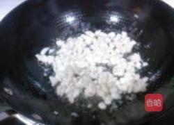 缤纷鱼米的做法图解8