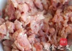 肉丁打卤面的做法图解1